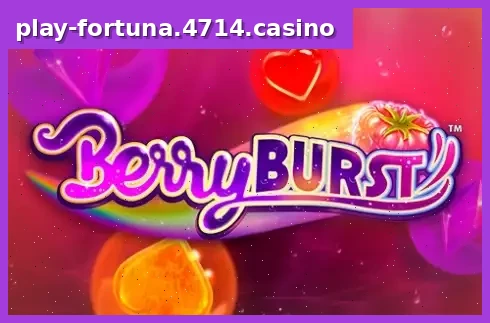 Berryburst