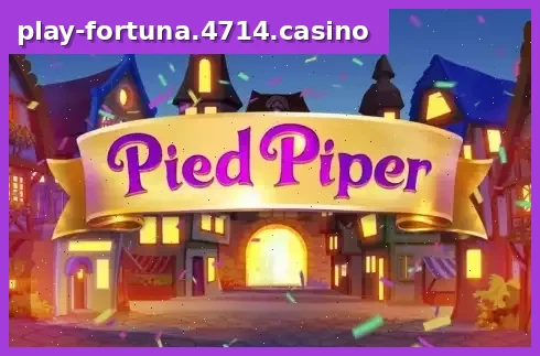 Pied Piper