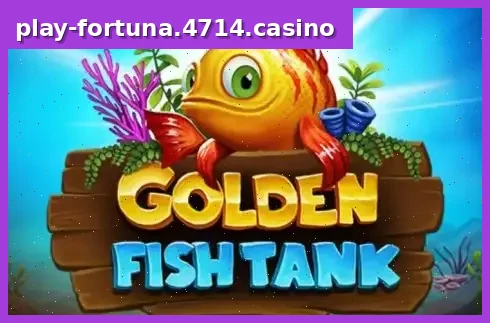 Golden Fish Tank